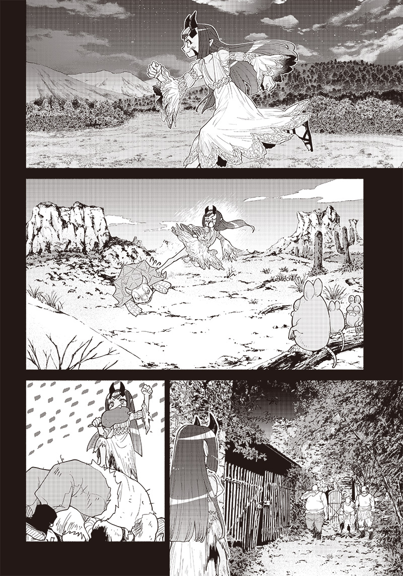 Tensei Goblin da kedo Shitsumon aru?